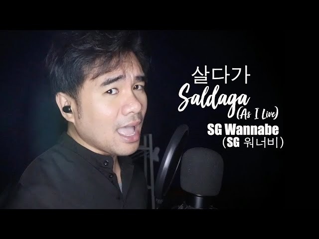 As I Live (Saldaga)