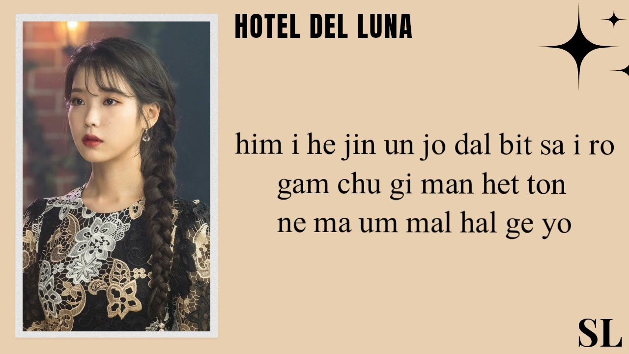 At The End (Hotel Del Luna OST)