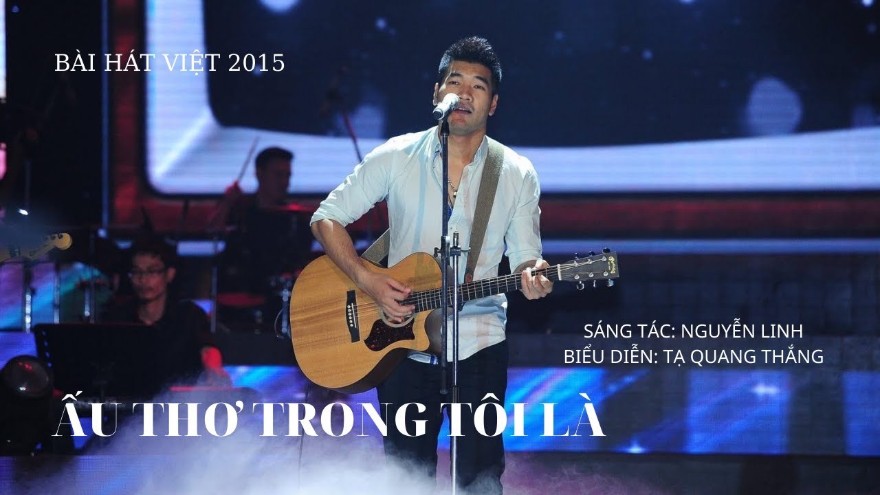 Ấu thơ trong tôi là