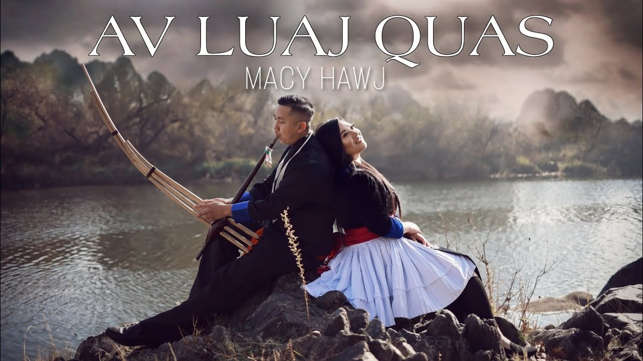 Av luaj quas 