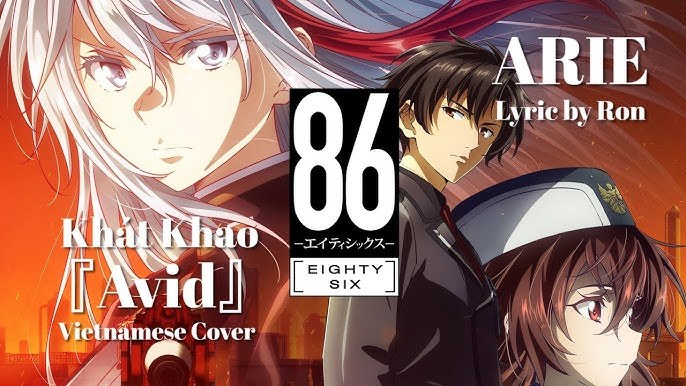 Avid 