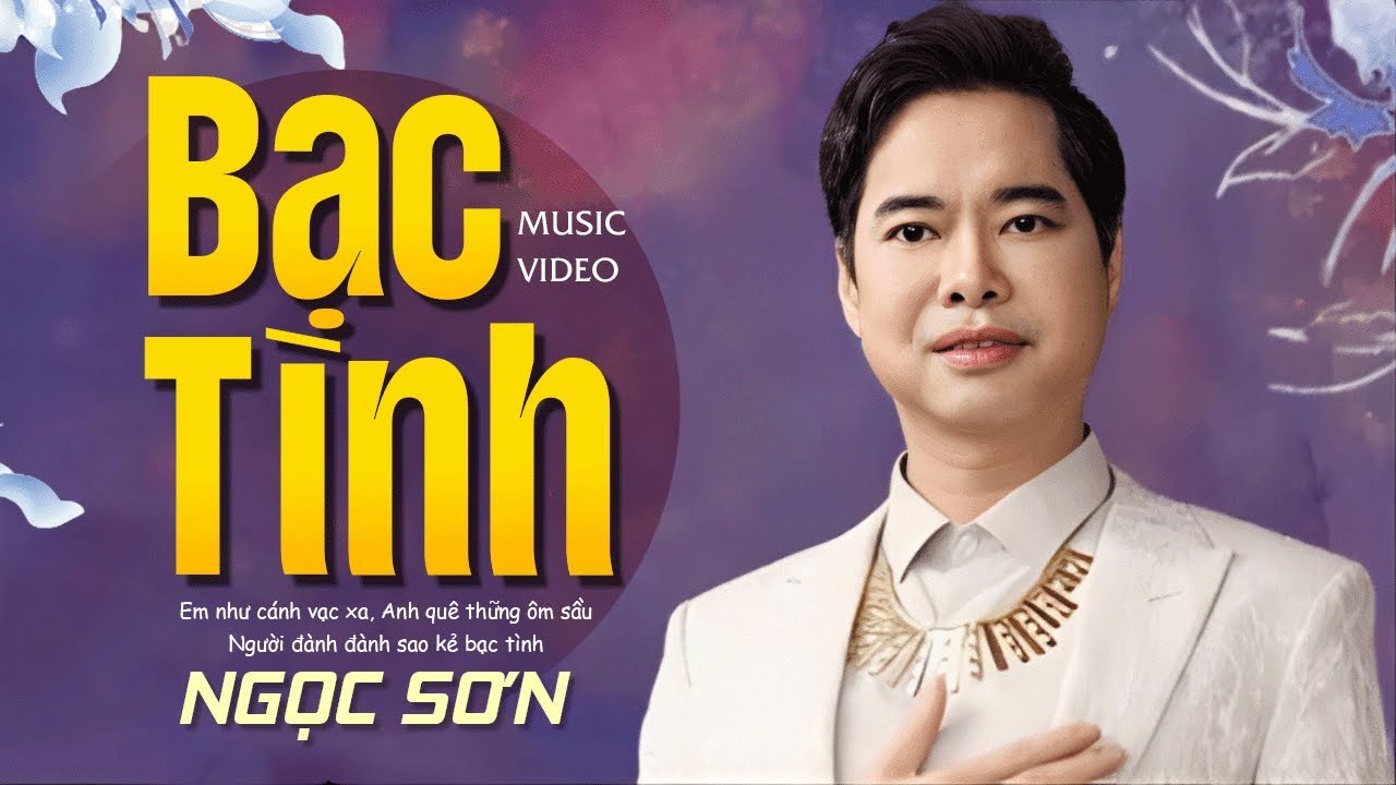Bạc Tình