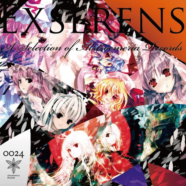 Bad Apple ( Alstroemeria Records)