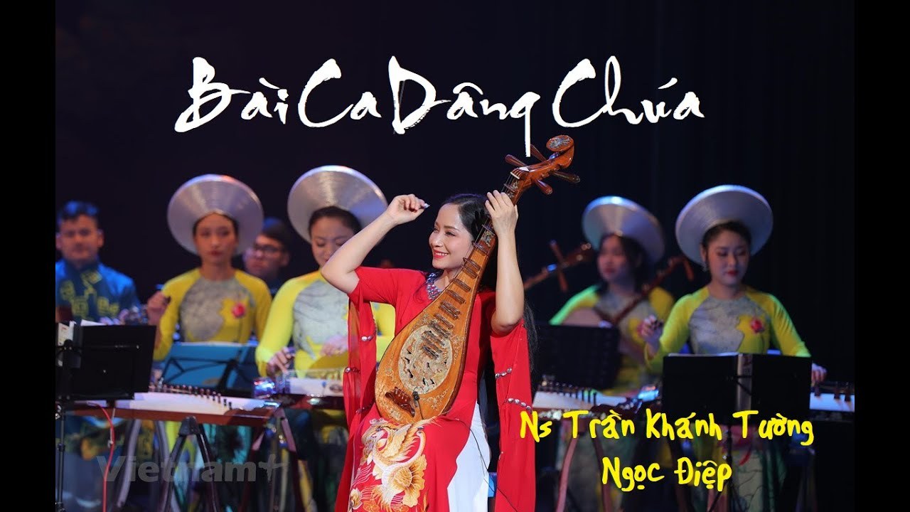 Bài Ca Dâng Chúa