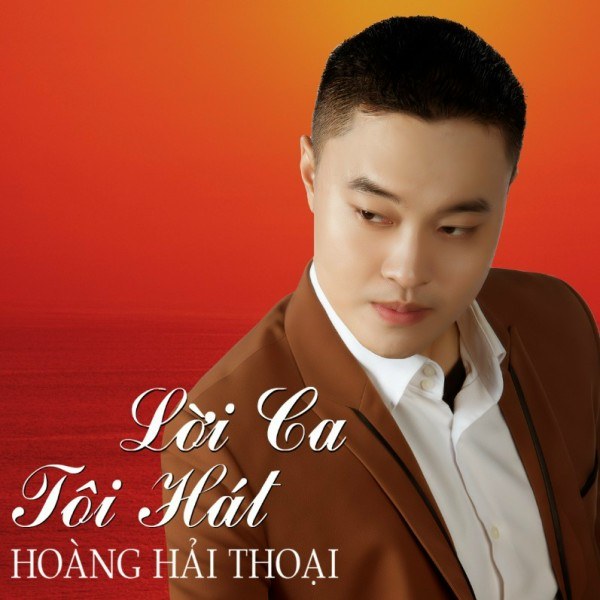 Bài ca gửi Bạch Long Vĩ