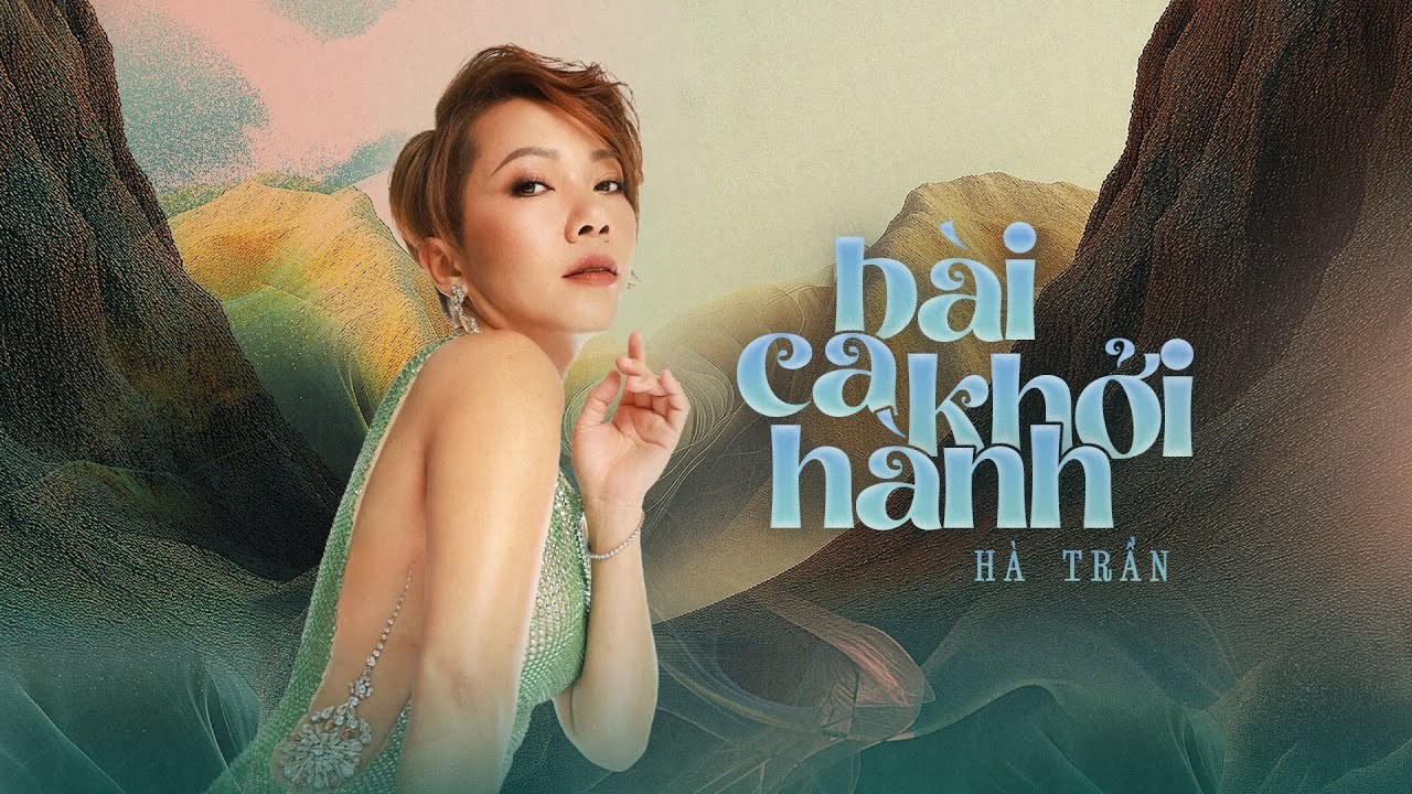 Bài Ca Khởi Hành