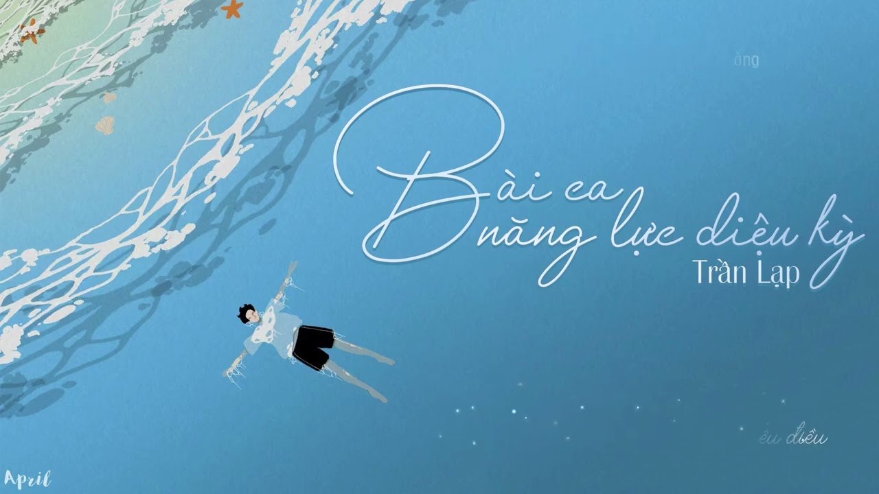 Bài ca năng lực diệu kỳ (奇妙能力歌)