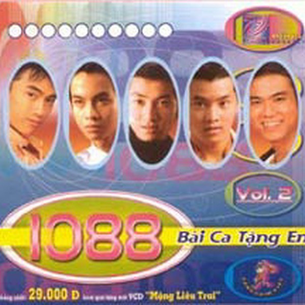 Bài Ca Tặng Em