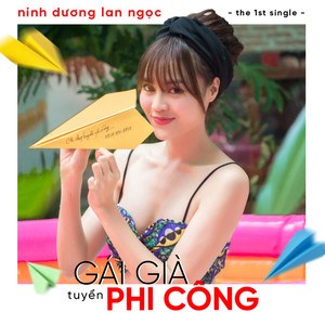 Bài Ca Tuyển Phi Công (Gái Già Tuyển Phi Công)
