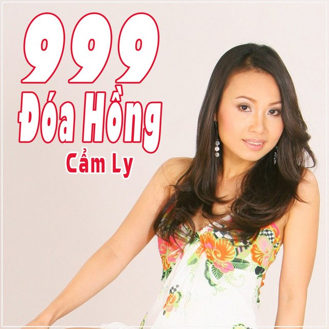Bài Ca Yêu Đời