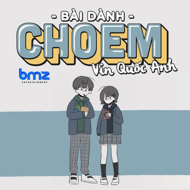 Bài Dành Cho Em