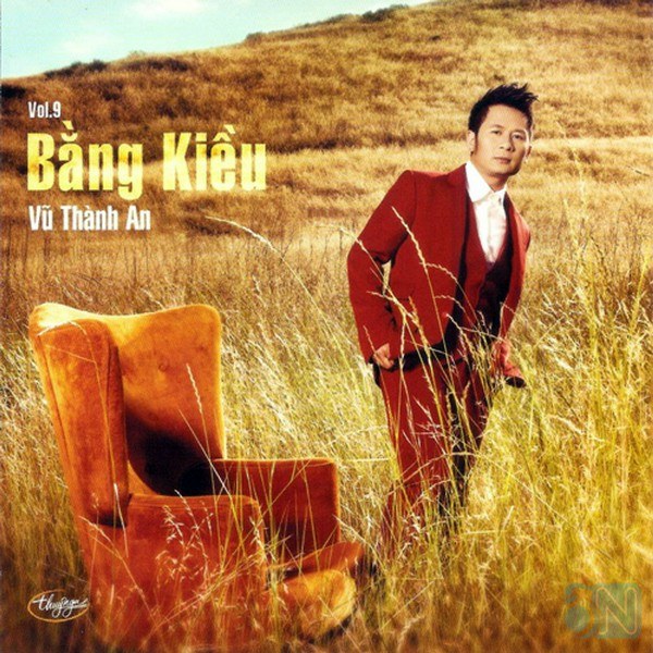 Bài Không Tên Số 4