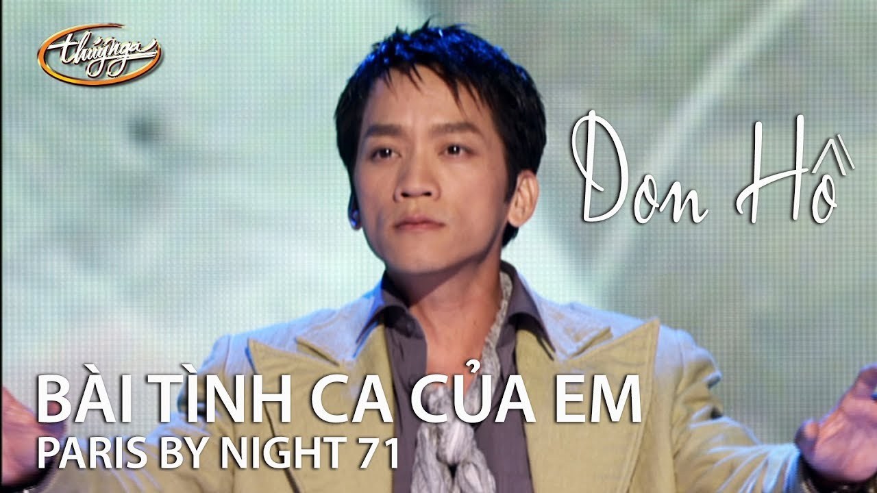 Bài tình ca của em