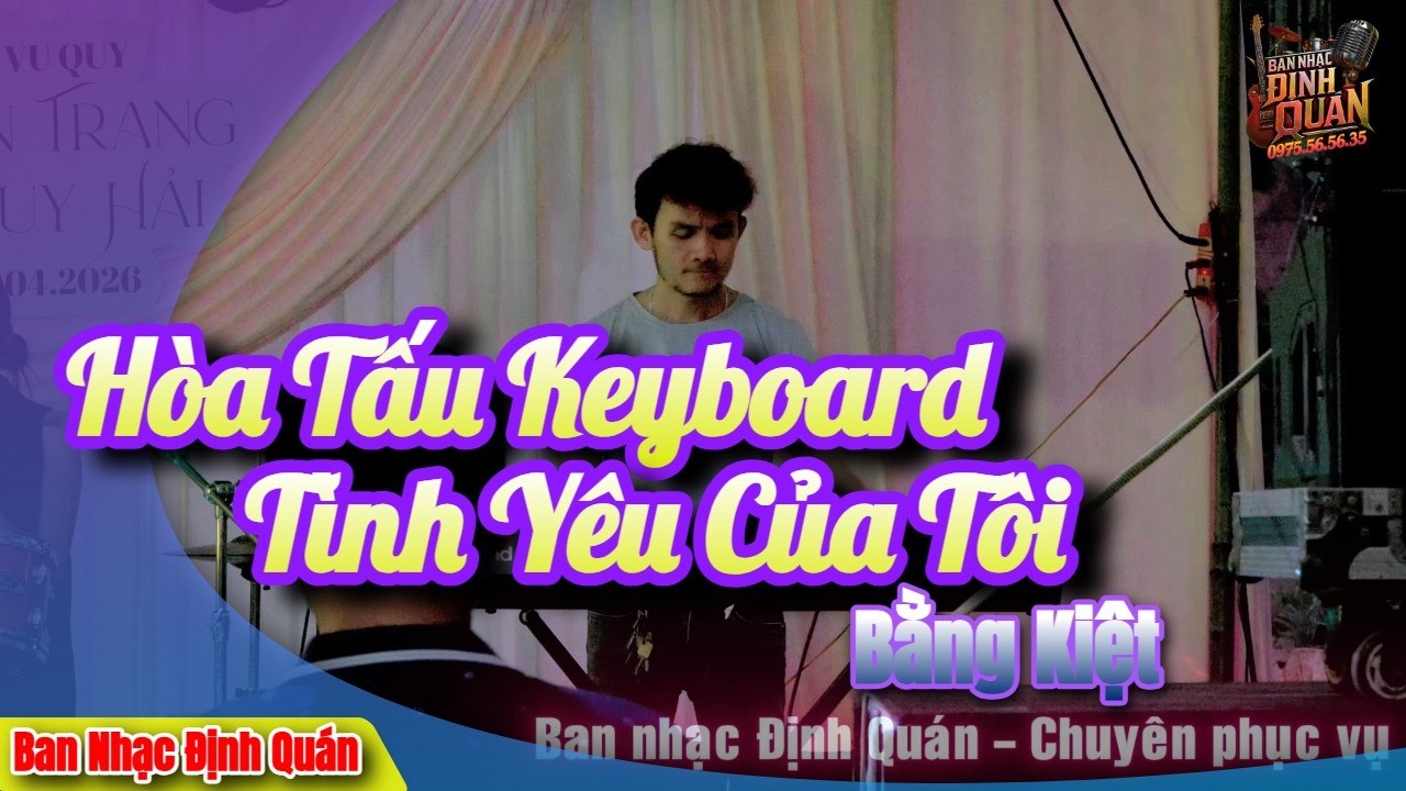 Bài Xóa