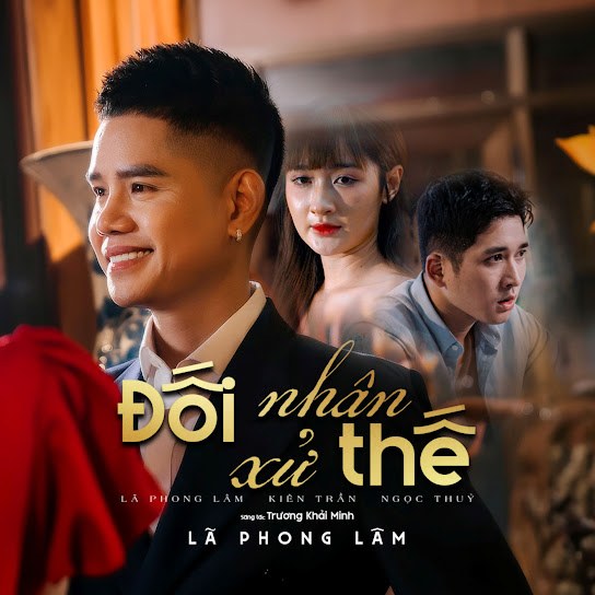 Bản Án Thôi Học 
