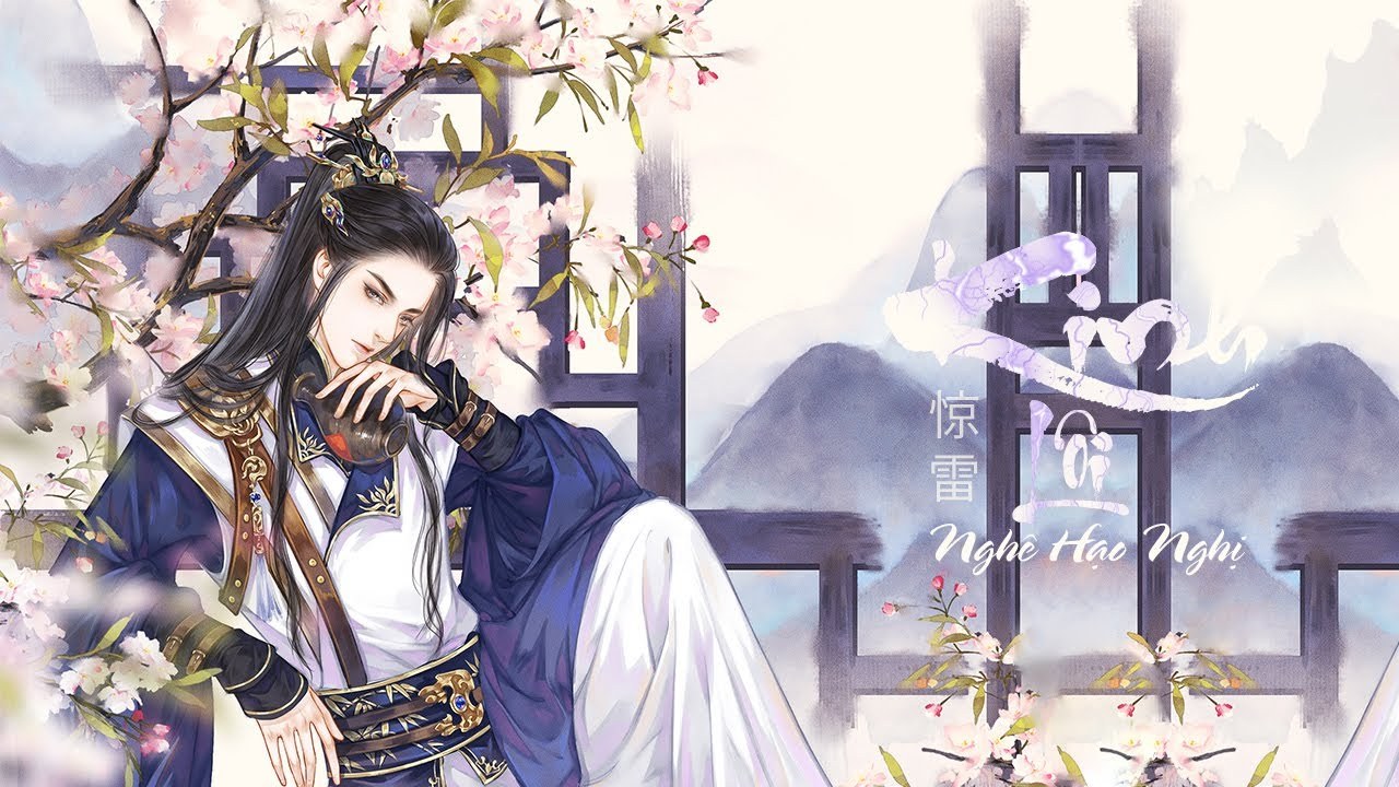 Bản Cổ Phong (Kinh Lôi - 惊雷 - 古風版)