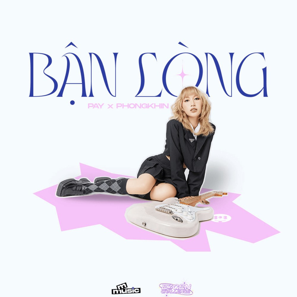 Bận Lòng (demo)