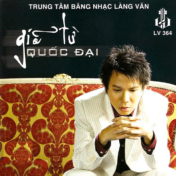 Bàn Tay Trắng