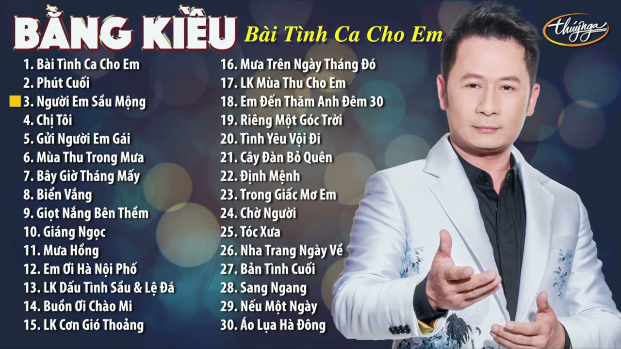 Bản Tình Ca Cho Em