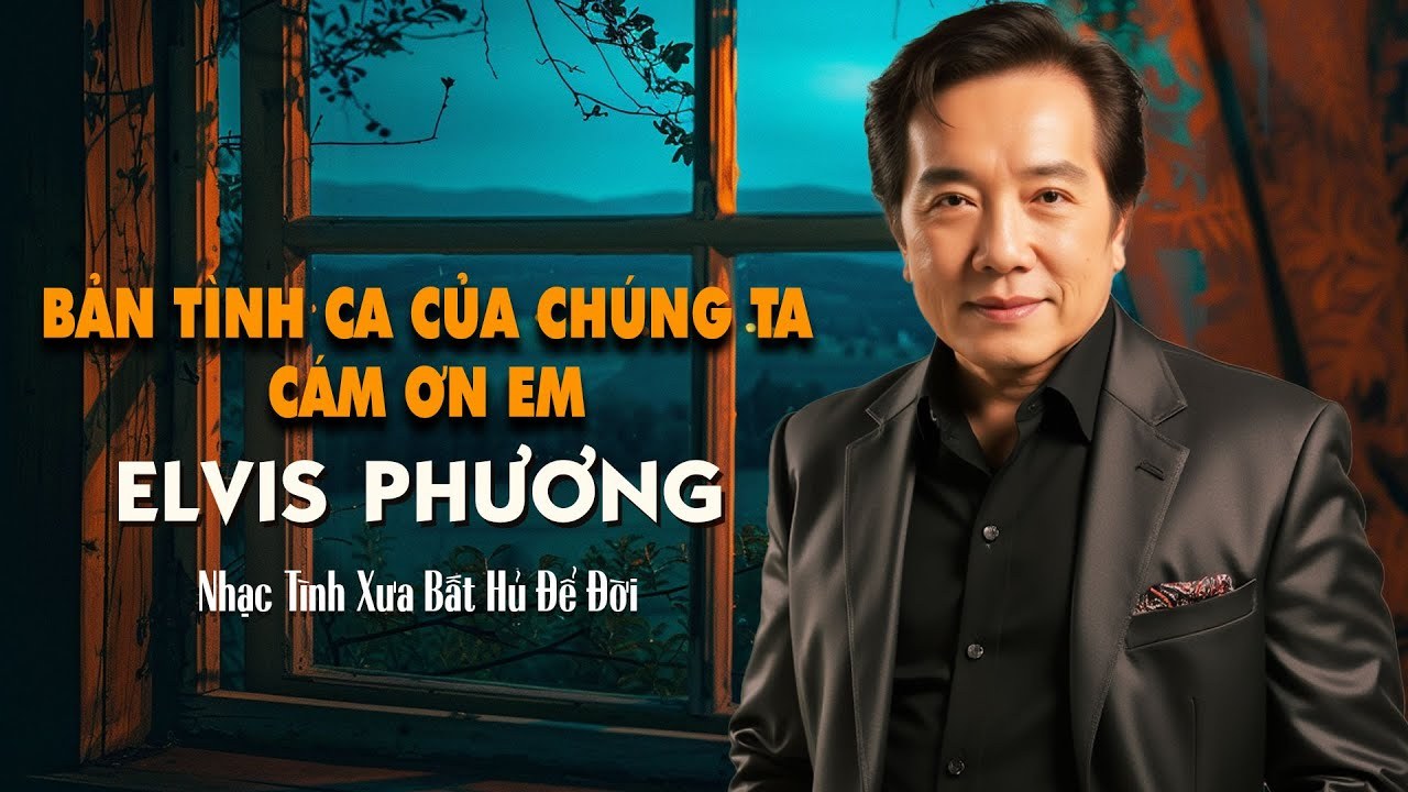 Bản tình ca của chúng ta (La femme de mon ami)