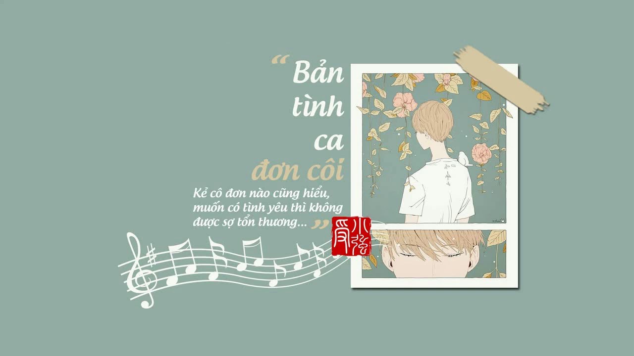 Bản Tình ca đơn côi