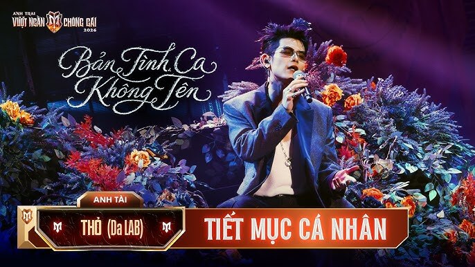 Bản Tình Ca Không Tên