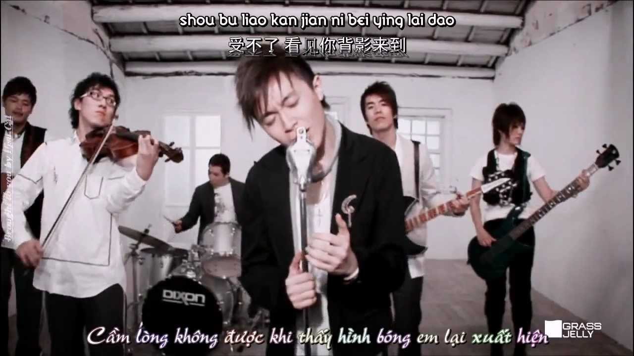 Bản Tình Ca Nhỏ (|小情歌)