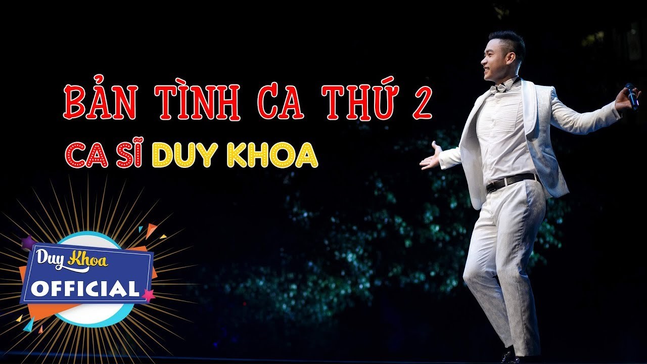 Bản tình ca thứ 2