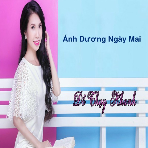 Bản Tình Ca Tuyết Trắng