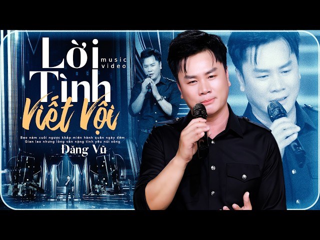 Bản tình ca viết vội