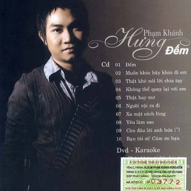 Bạn Tôi Ơi! Cảm Ơn Bạn