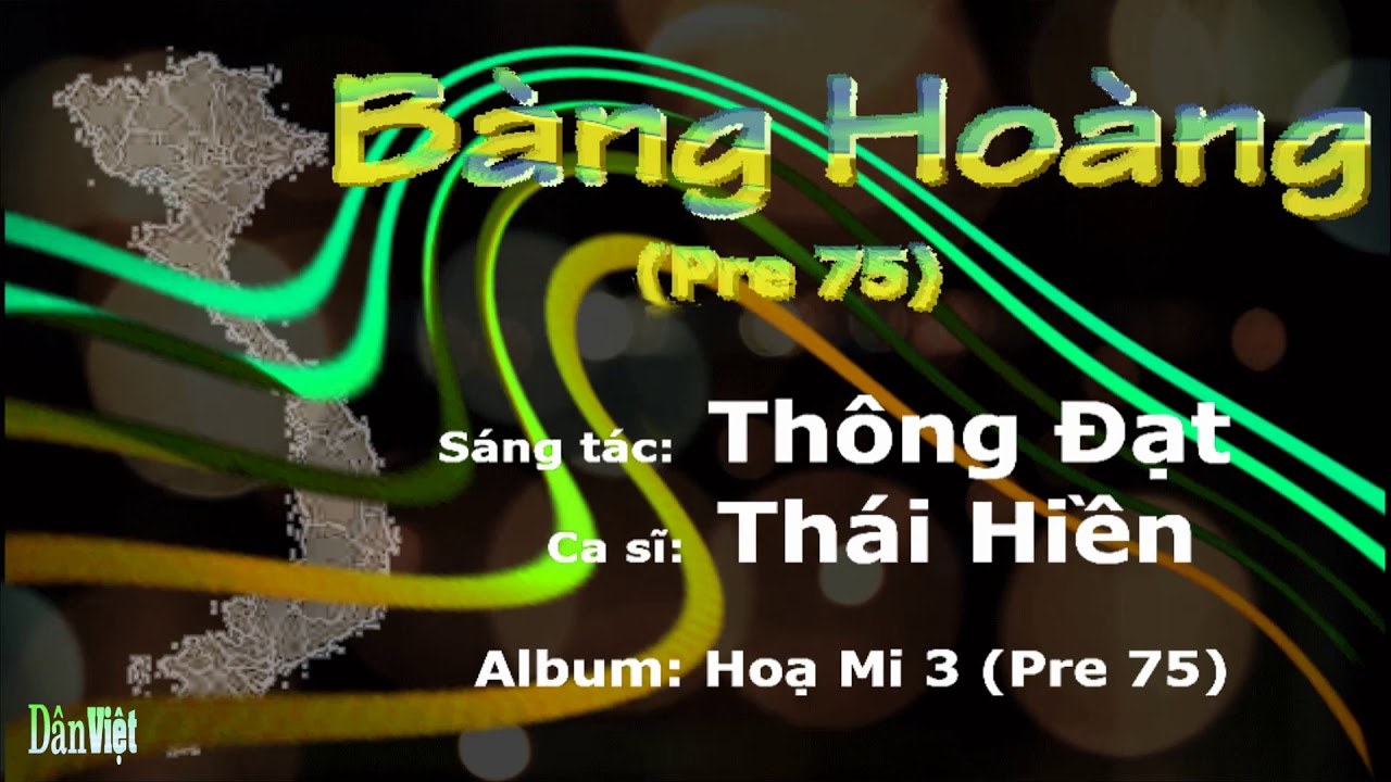 Bàng hoàng