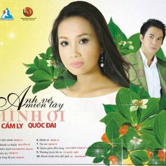 Bằng Lòng Đi Em