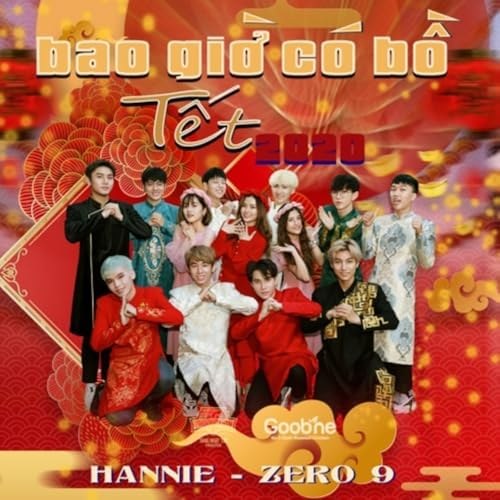 Bao Giờ Có Bồ