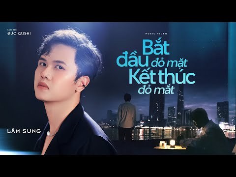 Bắt Đầu Đỏ Mặt, Kết Thúc Đỏ Mắt