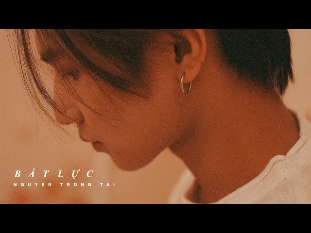 Bất Lực