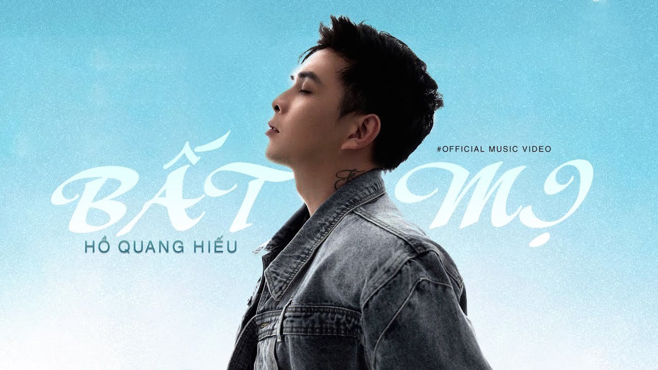Bất Mị
