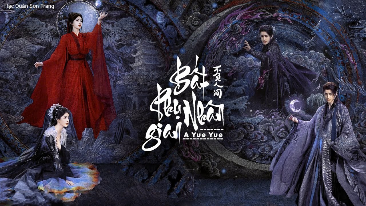 Bất Phụ Nhân Gian - A Yue Yue | 不负人间 - 阿YueYue