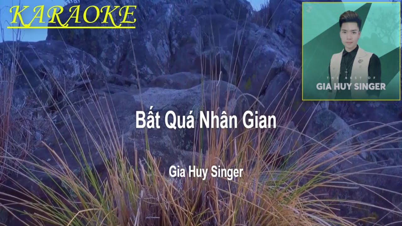 Bất Quá Nhân Gian