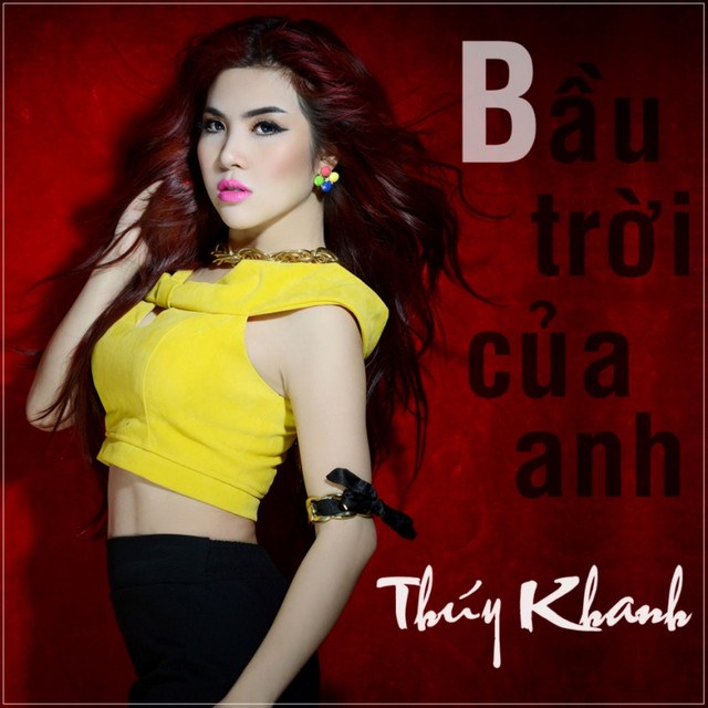 Bầu trời của anh 