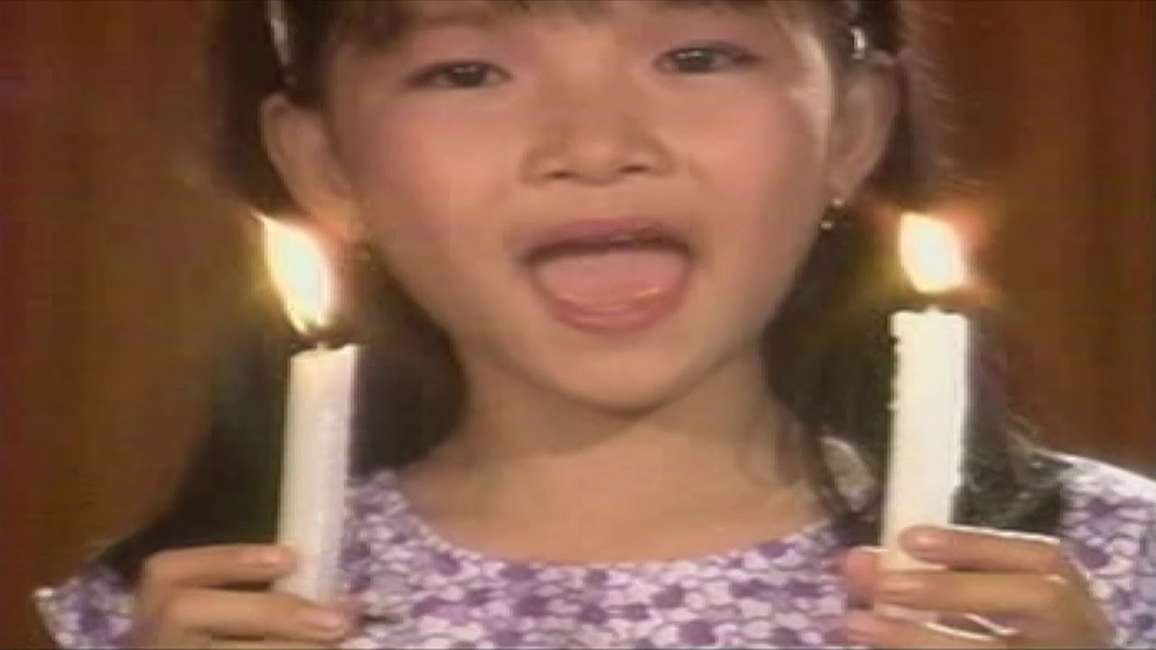 Bầu Trời Em Yêu