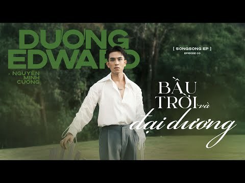 Bầu Trời Và Đại Dương