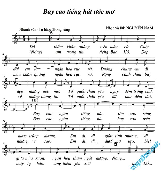 Bay Cao Tiếng Hát Ước Mơ