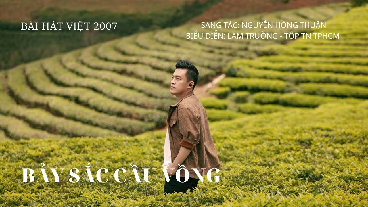 Bảy Sắc Cầu Vồng