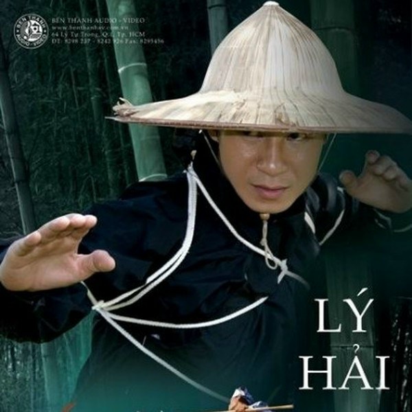 Bé Yêu Ơi