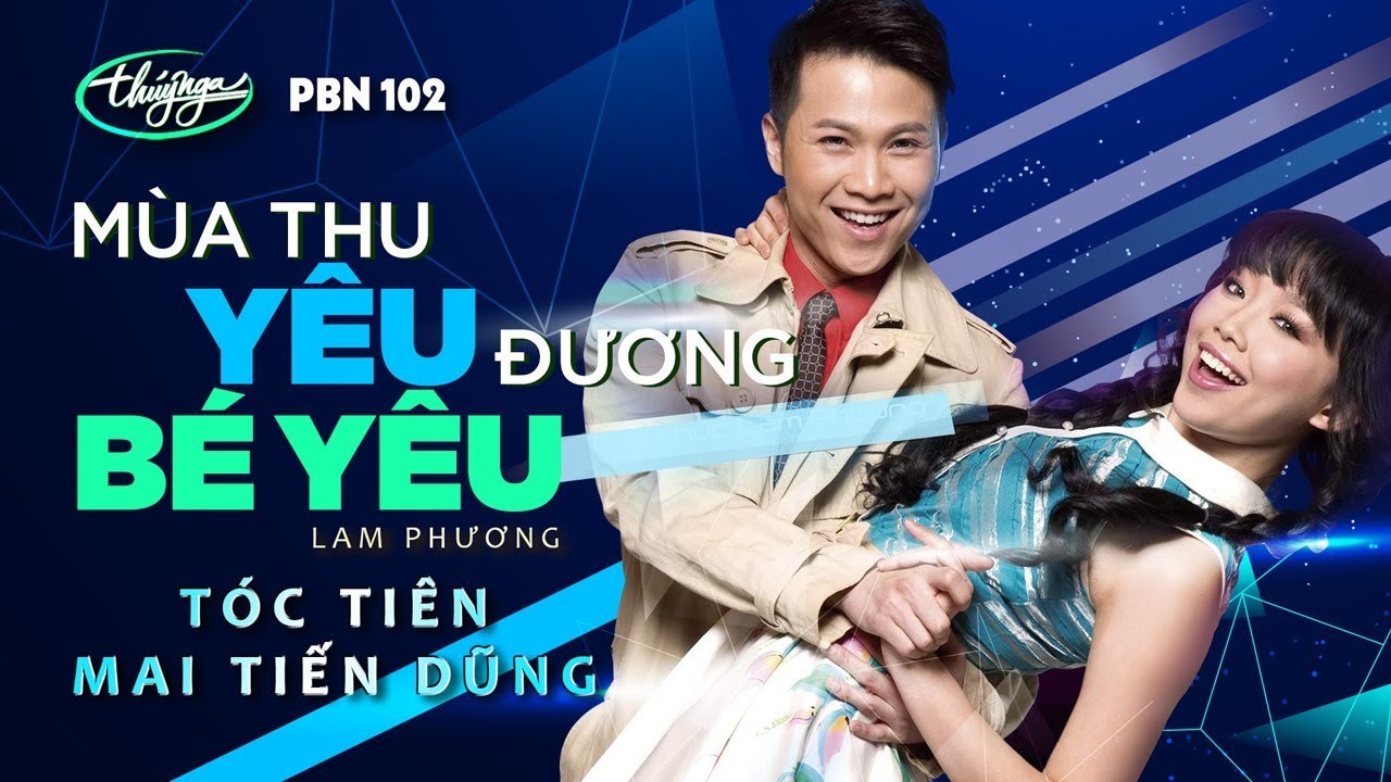 Bé Yêu