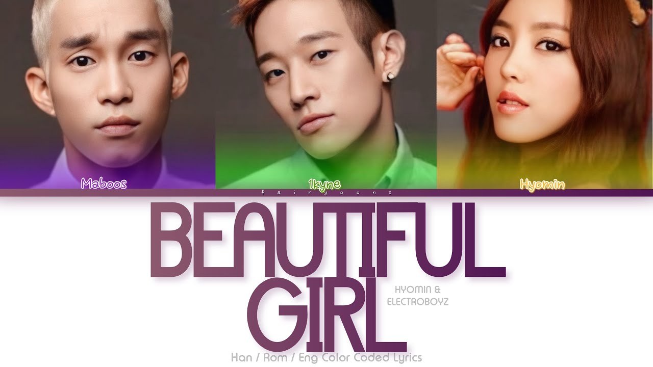 Beautiful Girl