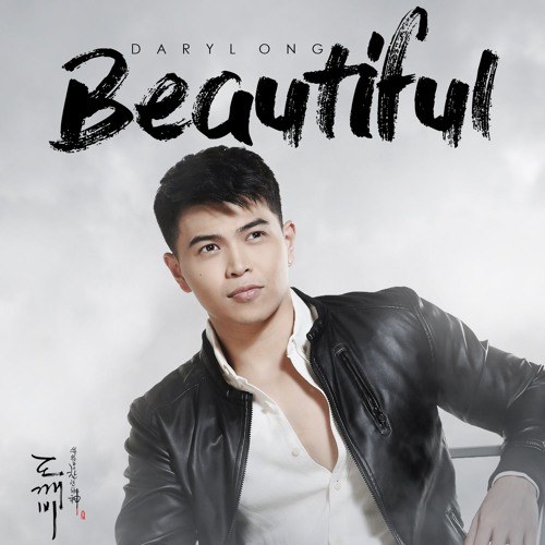Beautiful (Goblin OST)- English Version