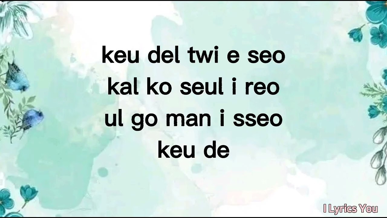 Because I Miss You - Beige ( Mây Hoạ Ánh Trăng Ost )