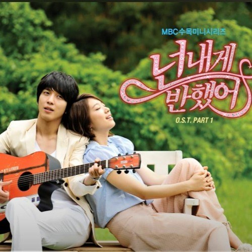 Because I Miss You ( Ver Việt )